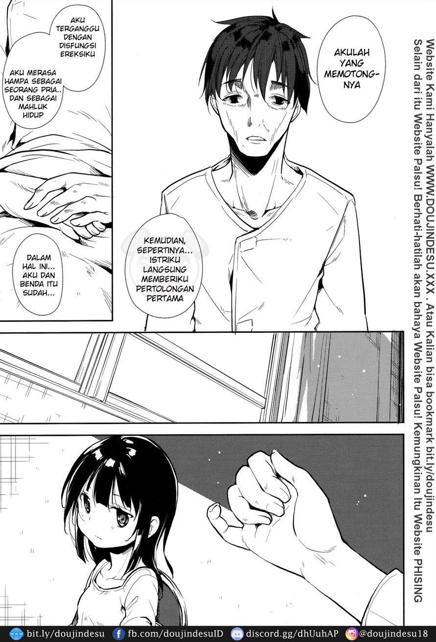 Shoujo M: Chapter chapter-6 - Page 81