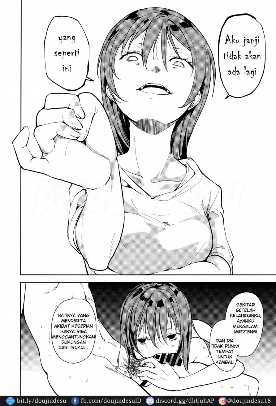 Shoujo M: Chapter chapter-6 - Page 82