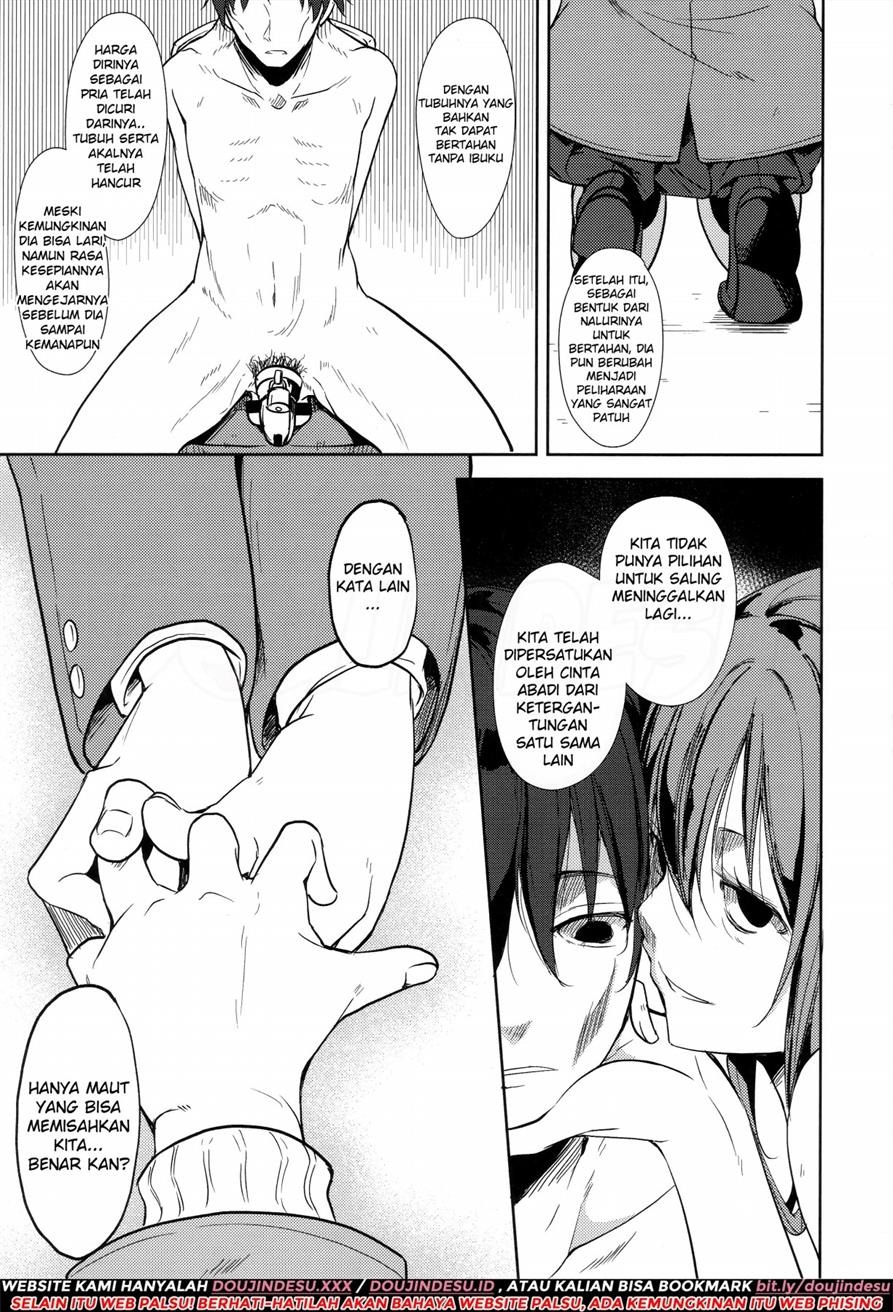 Shoujo M: Chapter chapter-6 - Page 83