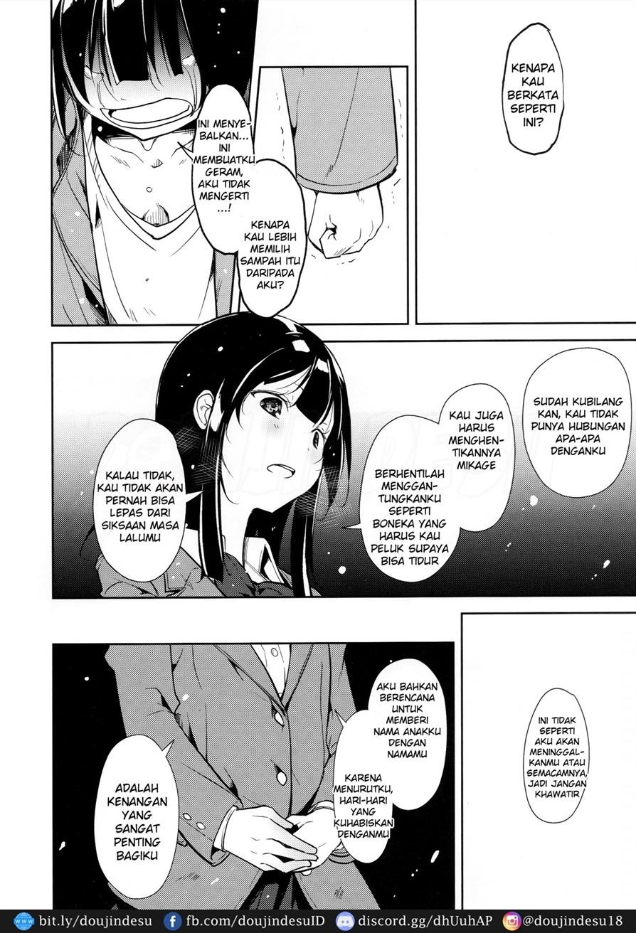Shoujo M: Chapter chapter-6 - Page 86
