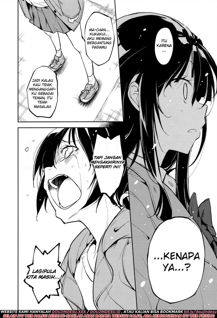 Shoujo M: Chapter chapter-6 - Page 88