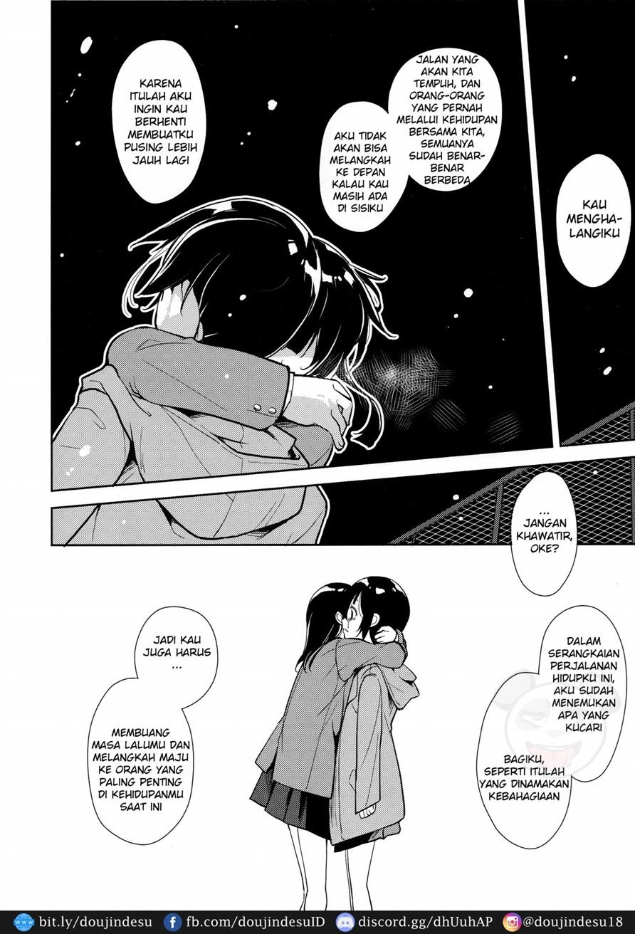 Shoujo M: Chapter chapter-6 - Page 90