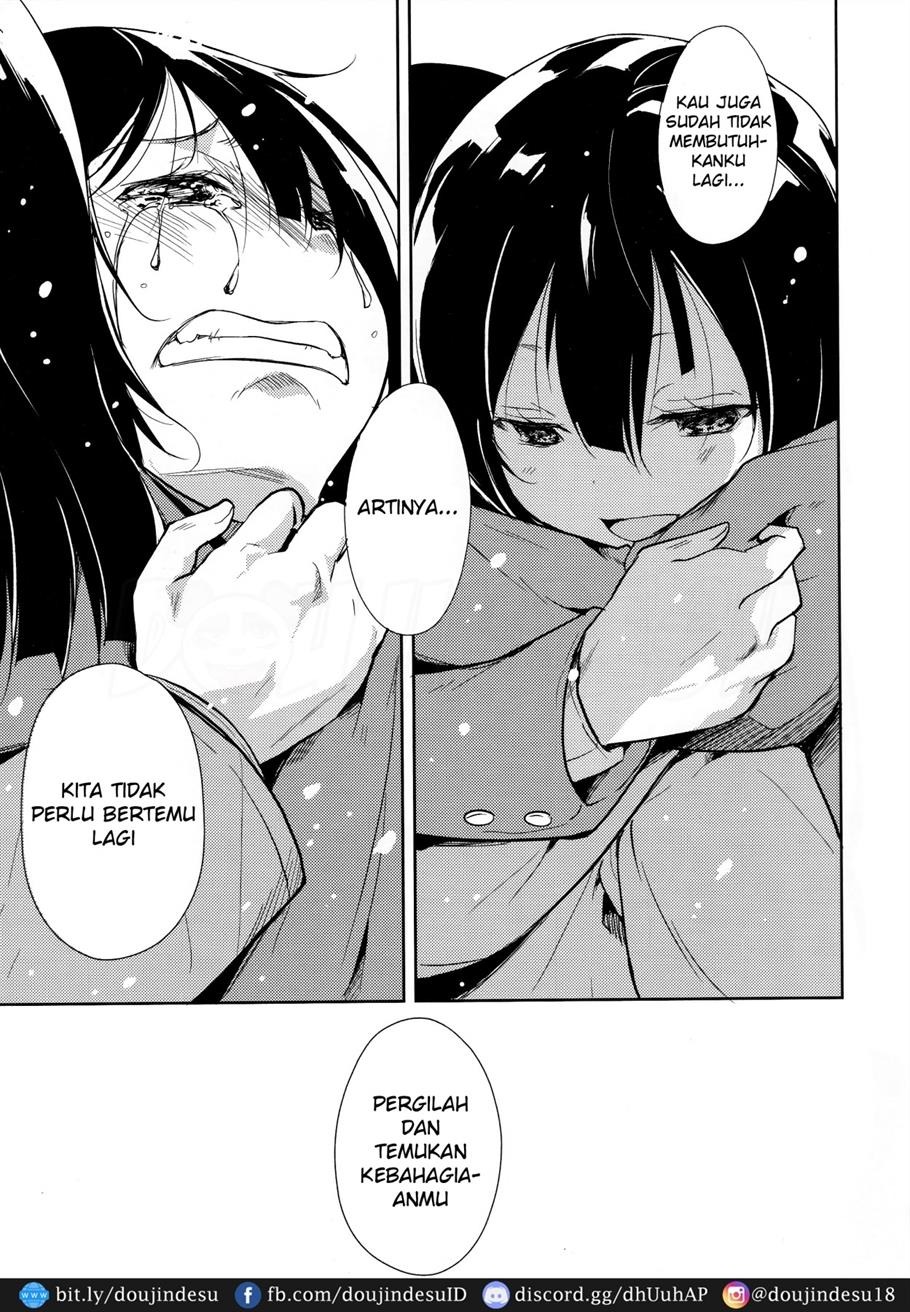 Shoujo M: Chapter chapter-6 - Page 91