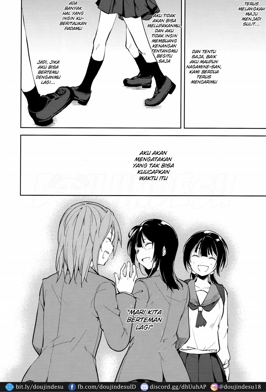 Shoujo M: Chapter chapter-6 - Page 94