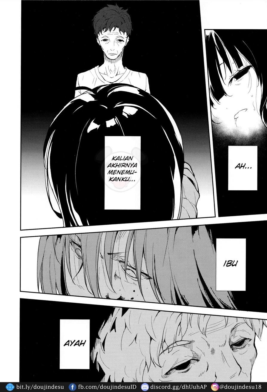 Shoujo M: Chapter chapter-6 - Page 96