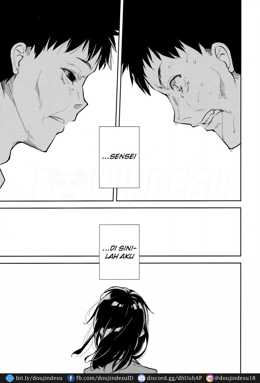 Shoujo M: Chapter chapter-6 - Page 97