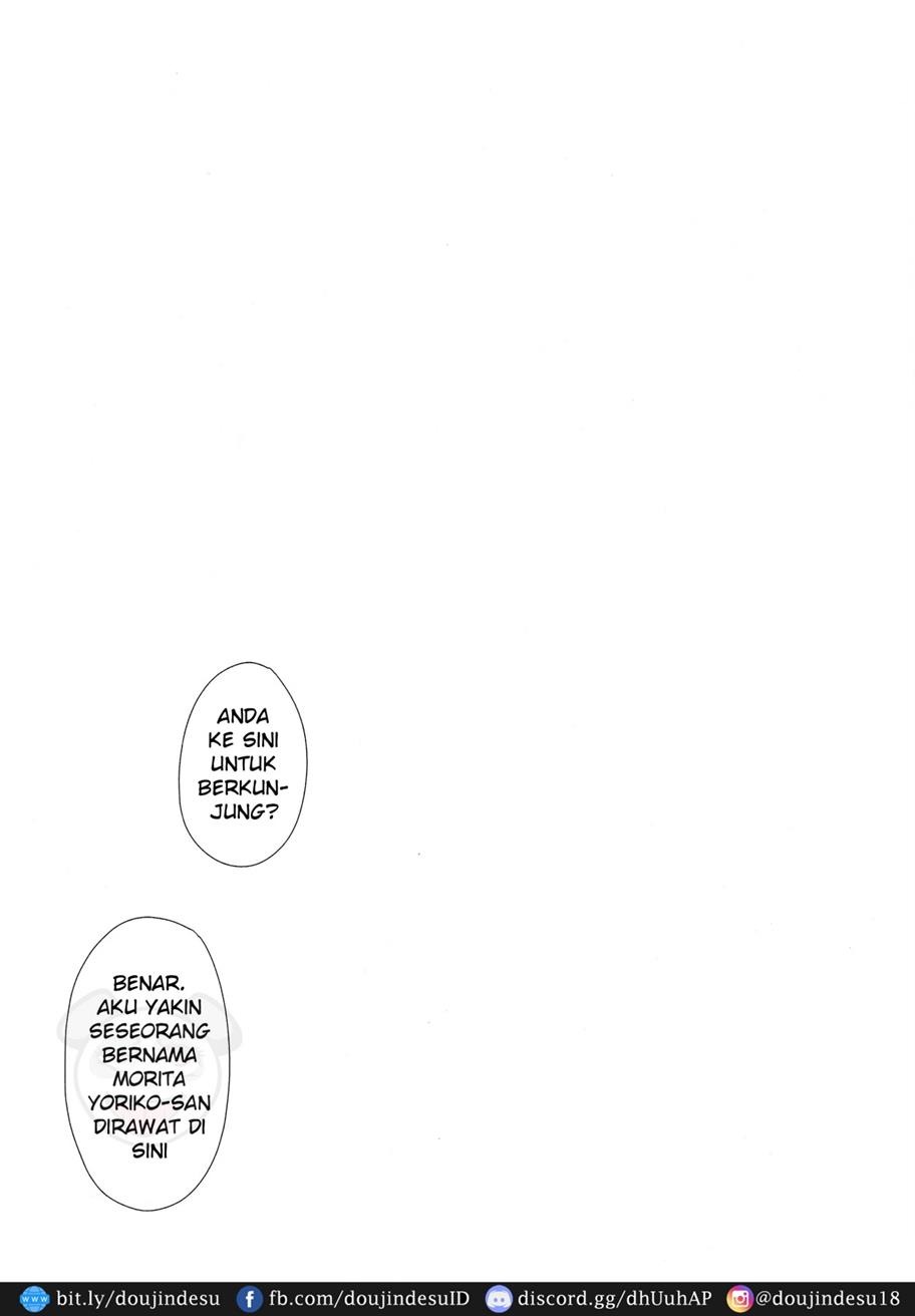 Shoujo M: Chapter chapter-6 - Page 99
