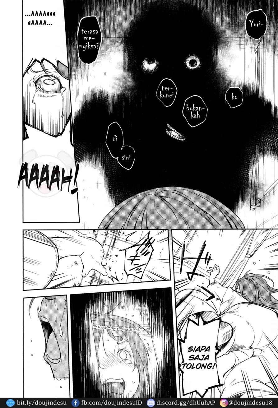 Shoujo M: Chapter chapter-6 - Page 102