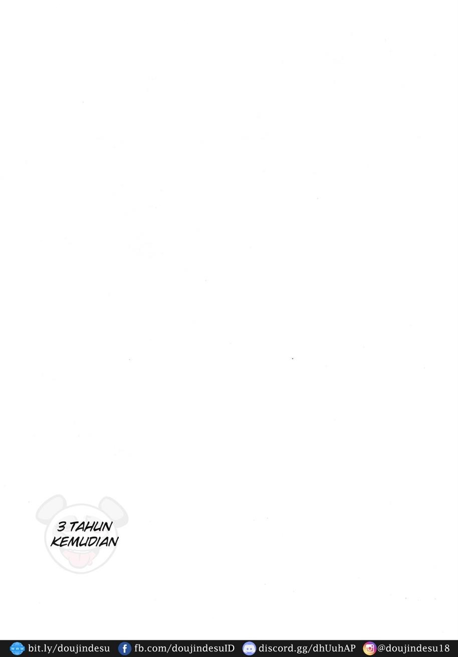 Shoujo M: Chapter chapter-6 - Page 105