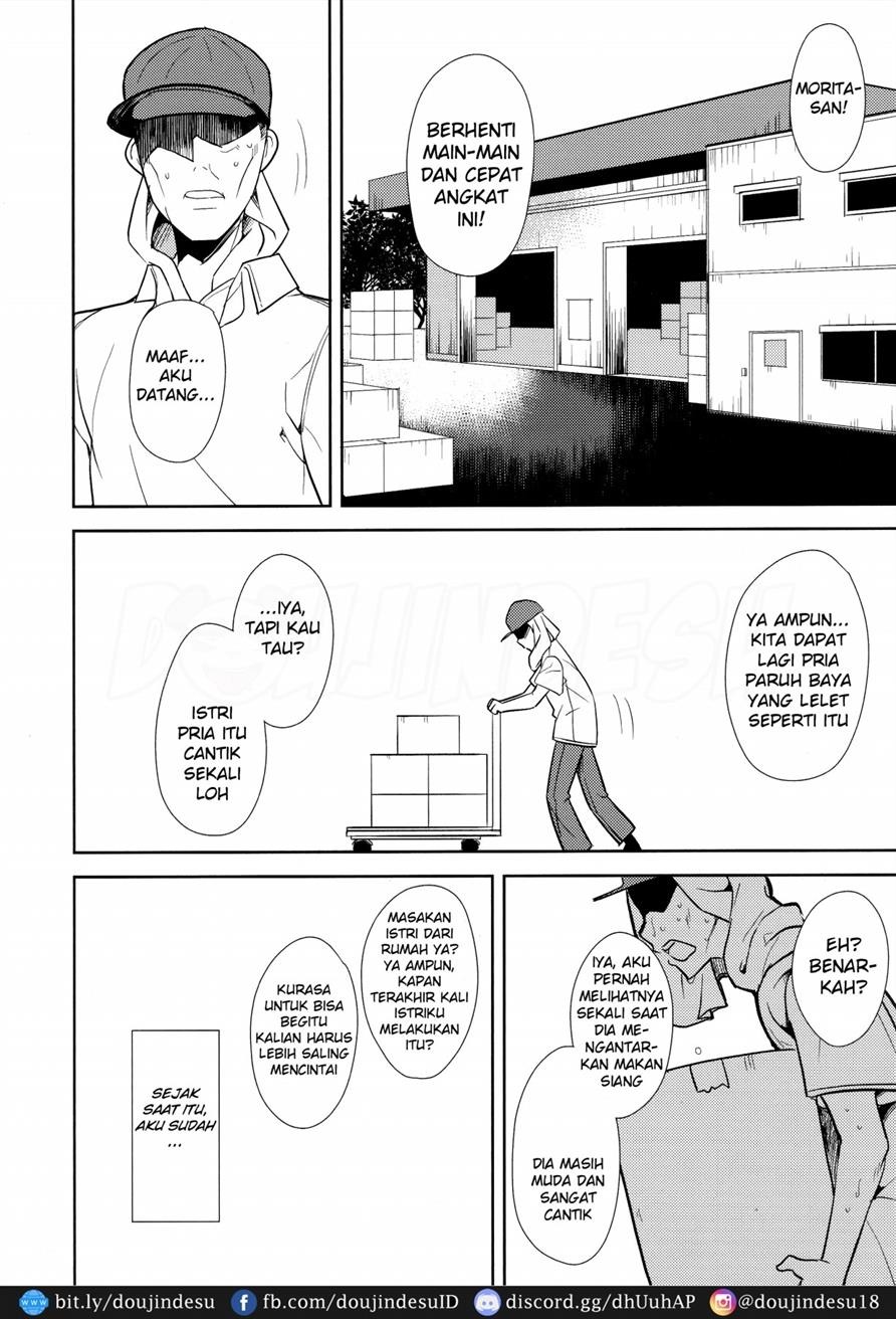 Shoujo M: Chapter chapter-6 - Page 106