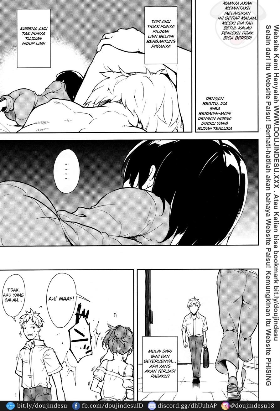 Shoujo M: Chapter chapter-6 - Page 111