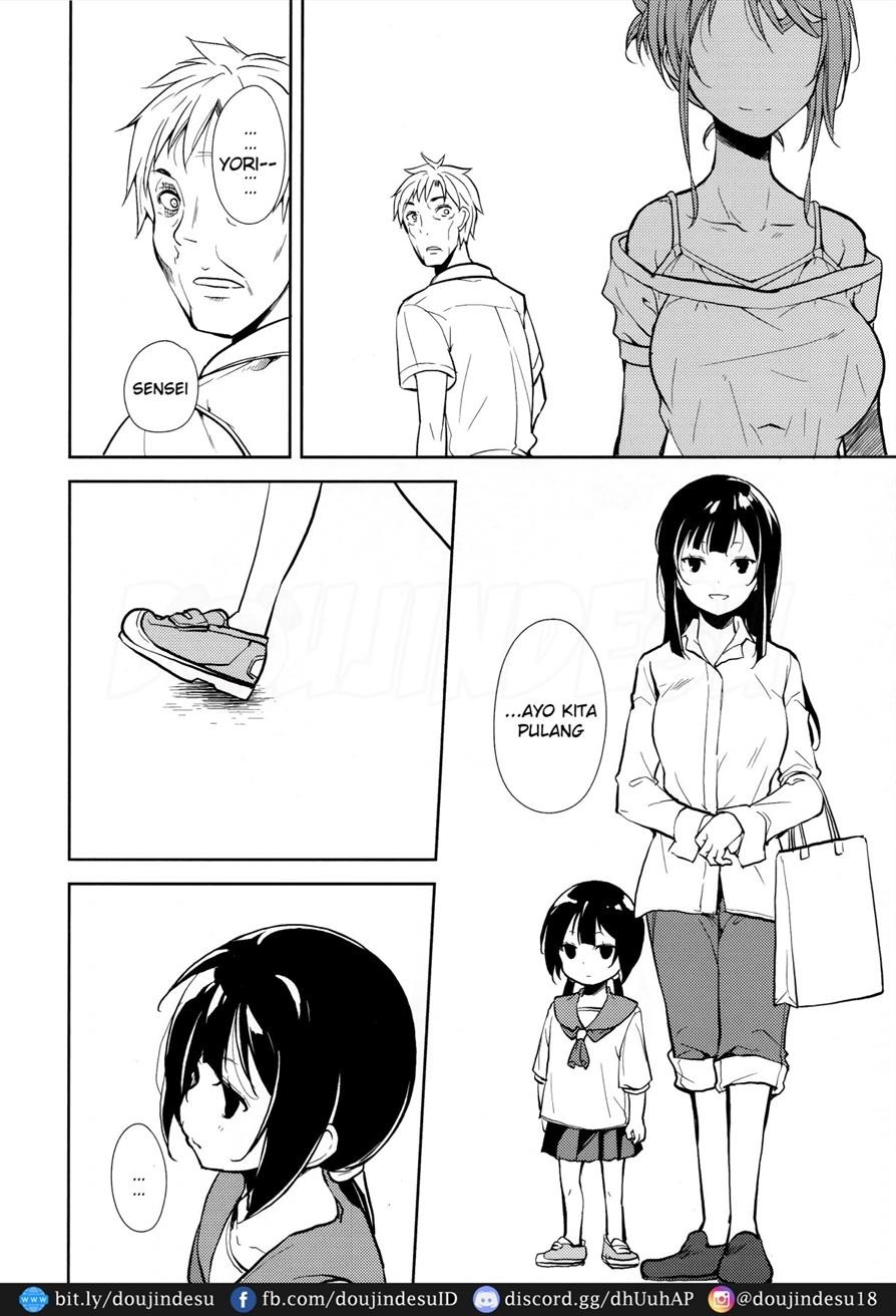 Shoujo M: Chapter chapter-6 - Page 112