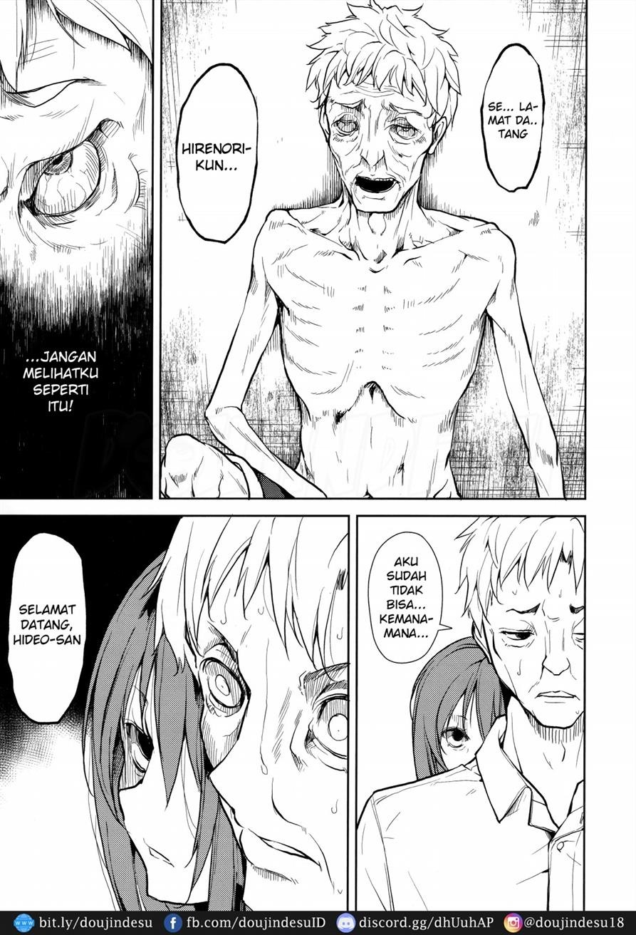 Shoujo M: Chapter chapter-6 - Page 115