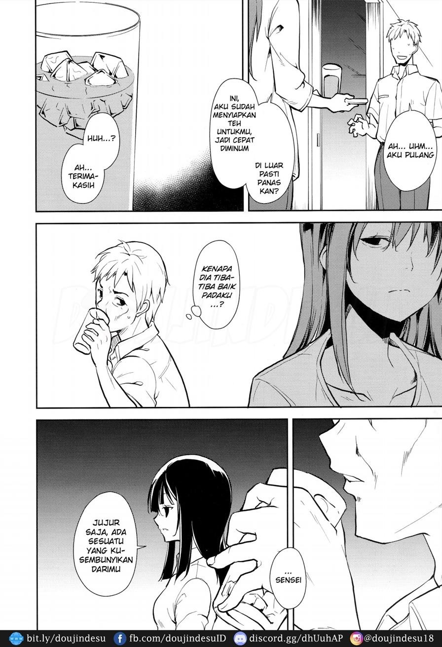 Shoujo M: Chapter chapter-6 - Page 116