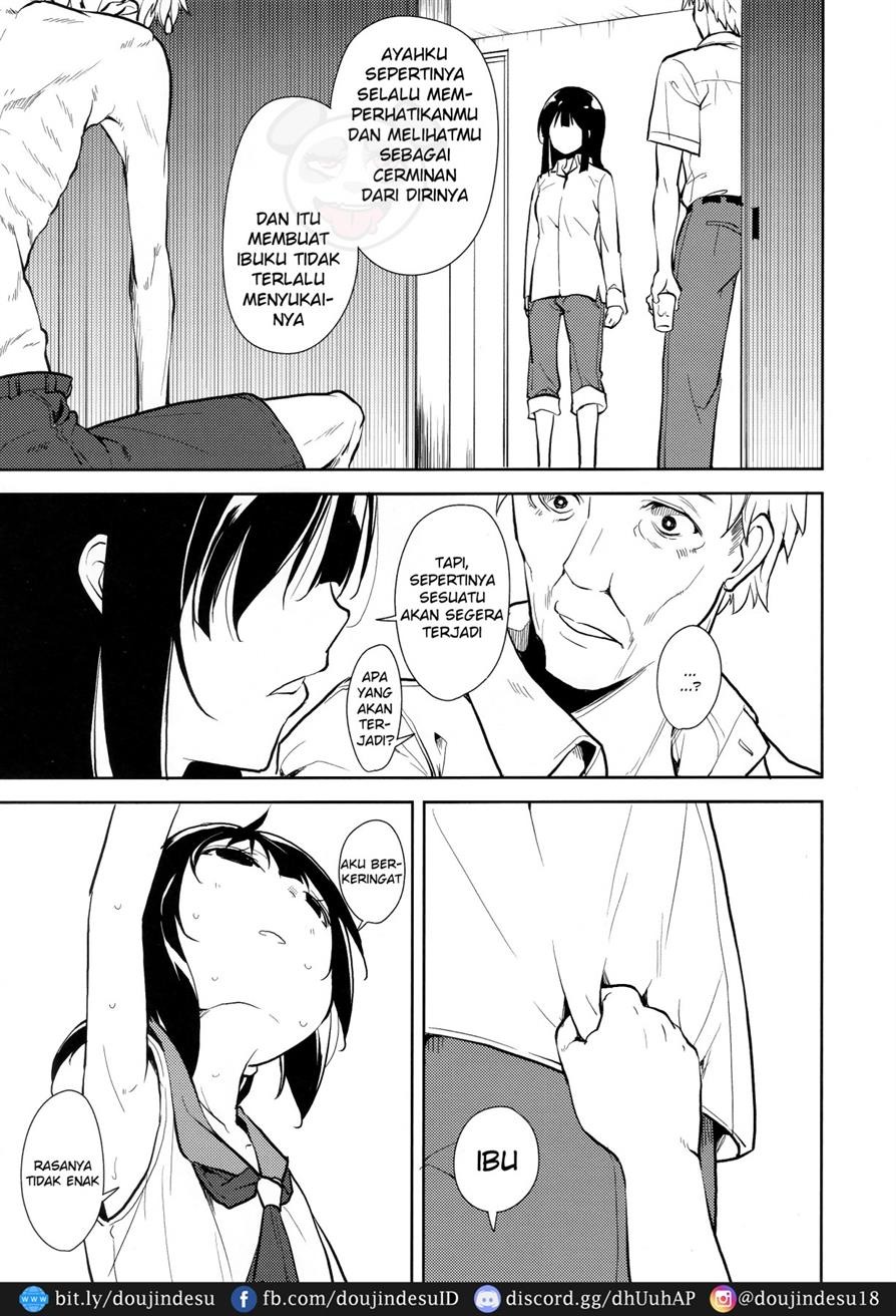 Shoujo M: Chapter chapter-6 - Page 117