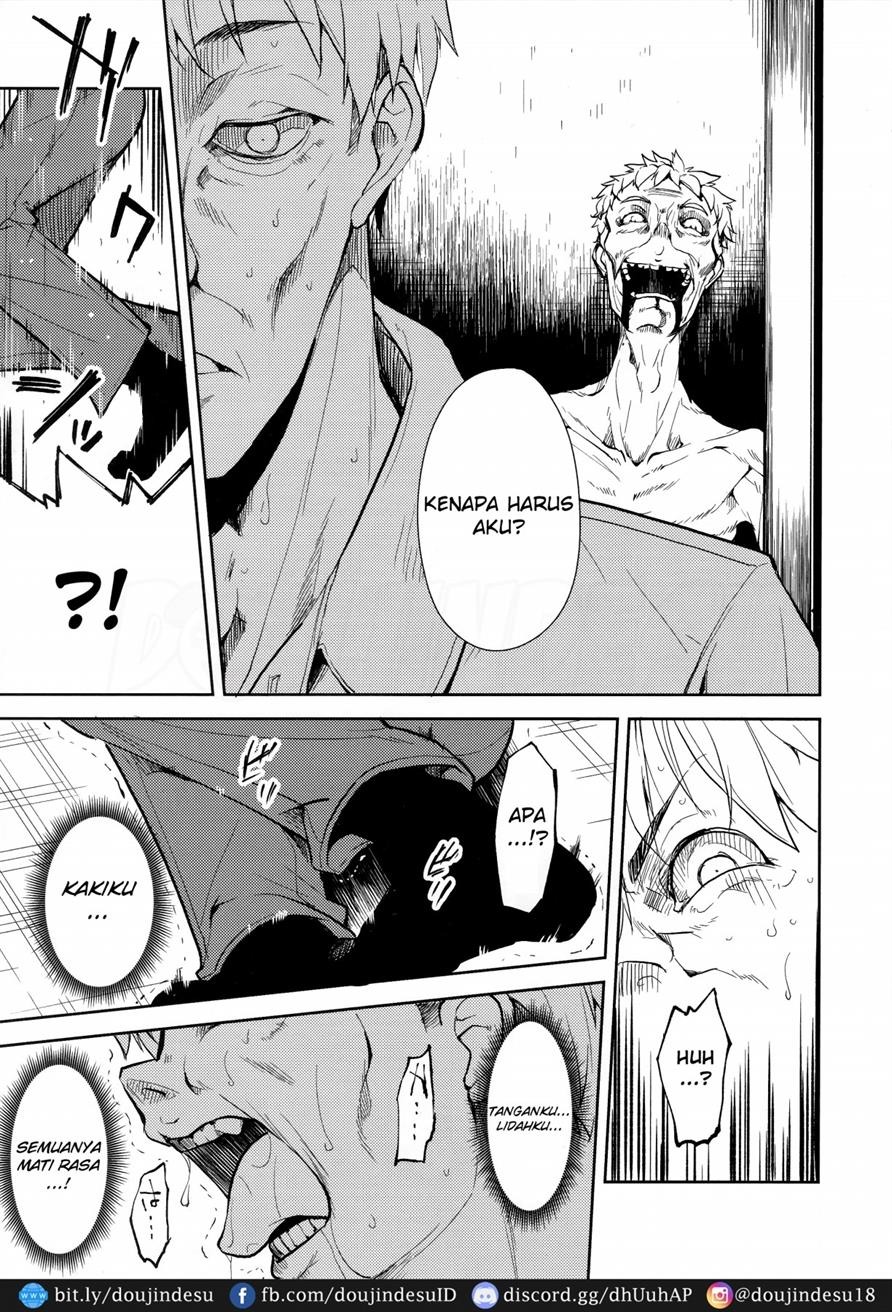Shoujo M: Chapter chapter-6 - Page 119