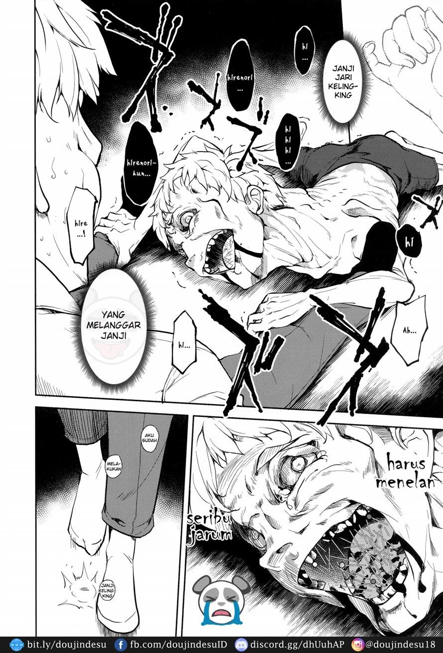 Shoujo M: Chapter chapter-6 - Page 120