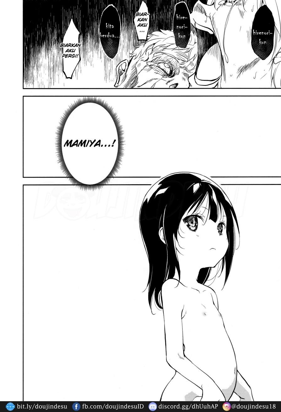 Shoujo M: Chapter chapter-6 - Page 122