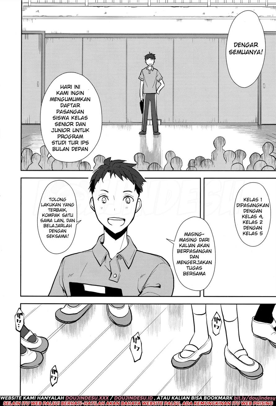 Shoujo M: Chapter chapter-6 - Page 128