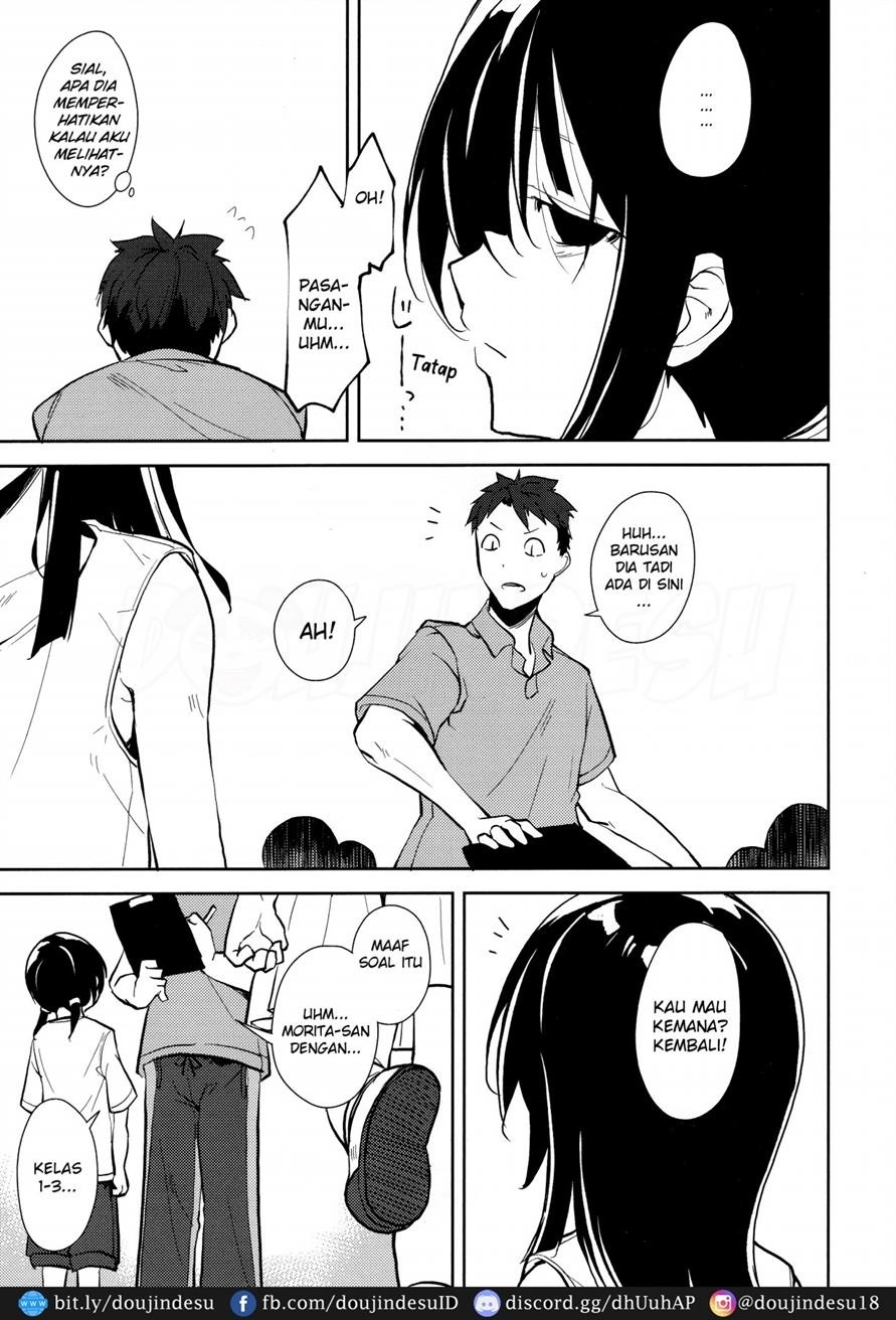Shoujo M: Chapter chapter-6 - Page 131