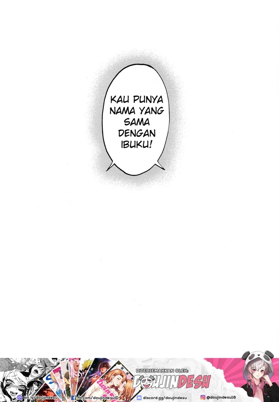 Shoujo M: Chapter chapter-6 - Page 134