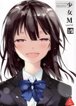 Shoujo M