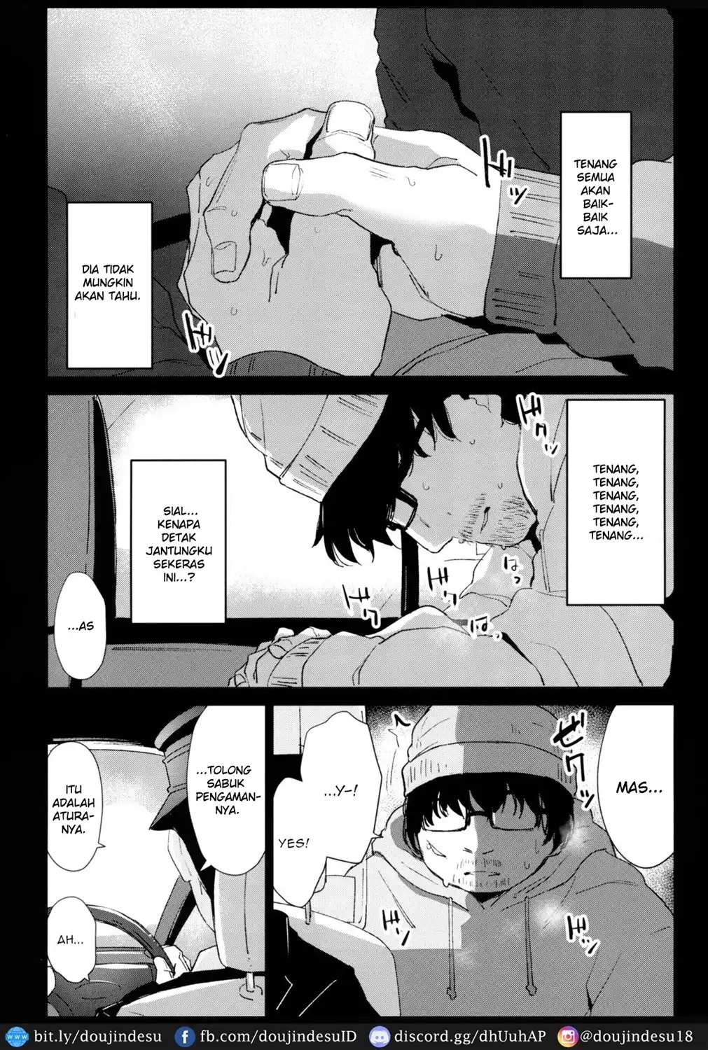 Shoujo Shiiku Kyoushitsu: Chapter chapter-1 - Page 7