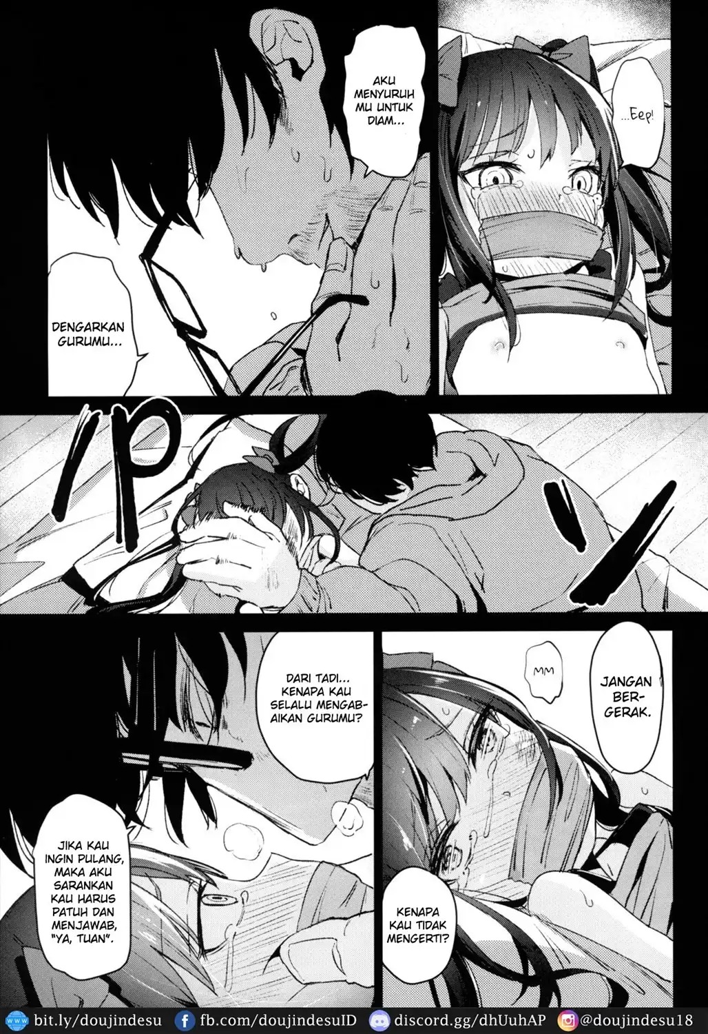 Shoujo Shiiku Kyoushitsu: Chapter chapter-1 - Page 17