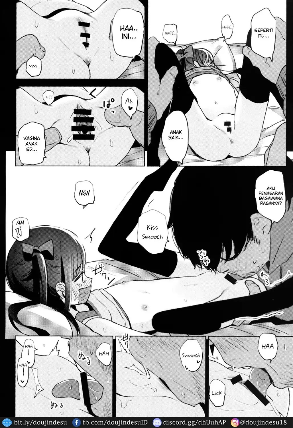 Shoujo Shiiku Kyoushitsu: Chapter chapter-1 - Page 18
