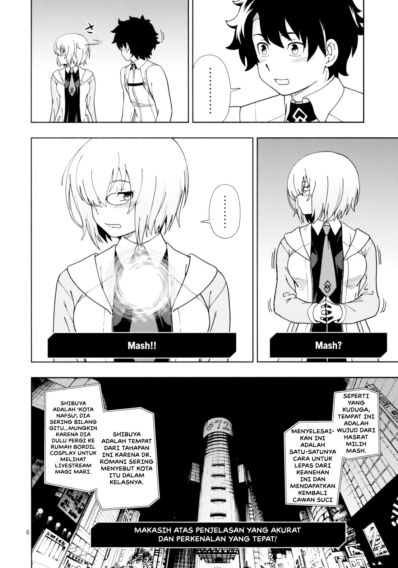 Shoujo Tokuiten: Chapter chapter-1 - Page 7