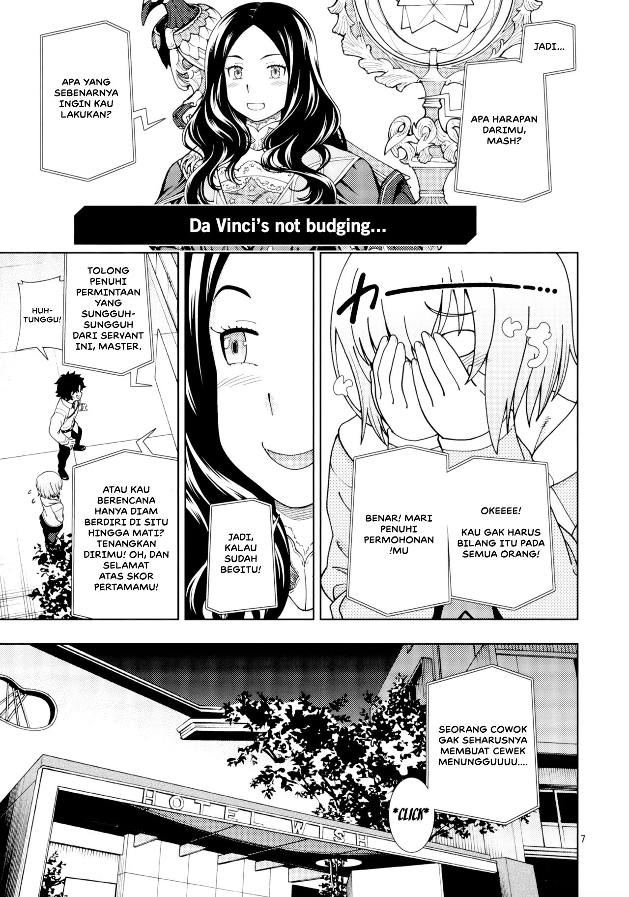 Shoujo Tokuiten: Chapter chapter-1 - Page 8