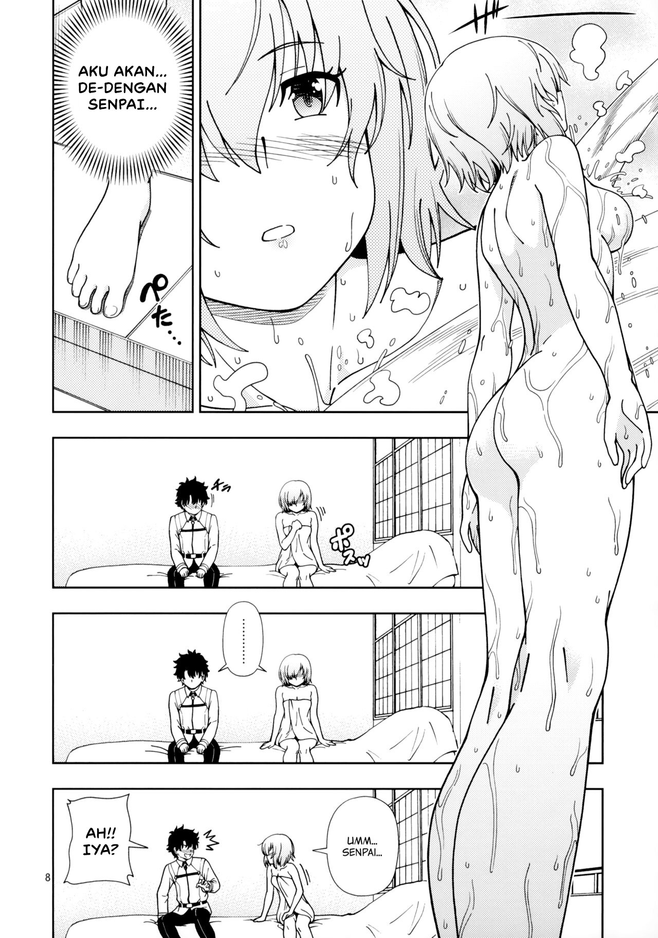 Shoujo Tokuiten: Chapter chapter-1 - Page 9
