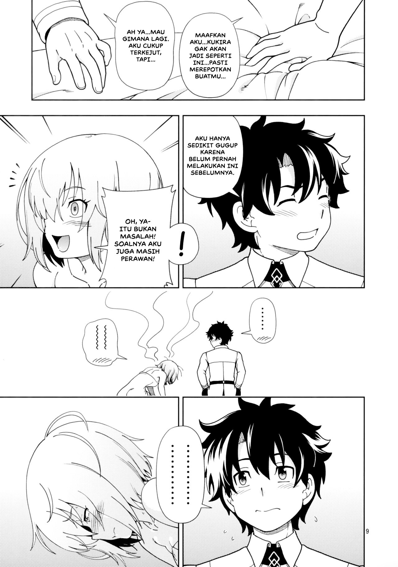 Shoujo Tokuiten: Chapter chapter-1 - Page 10