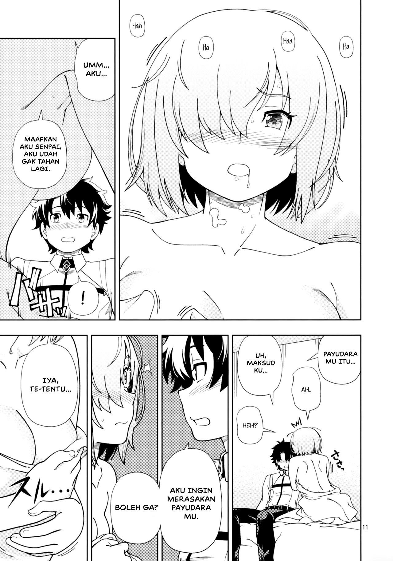 Shoujo Tokuiten: Chapter chapter-1 - Page 12