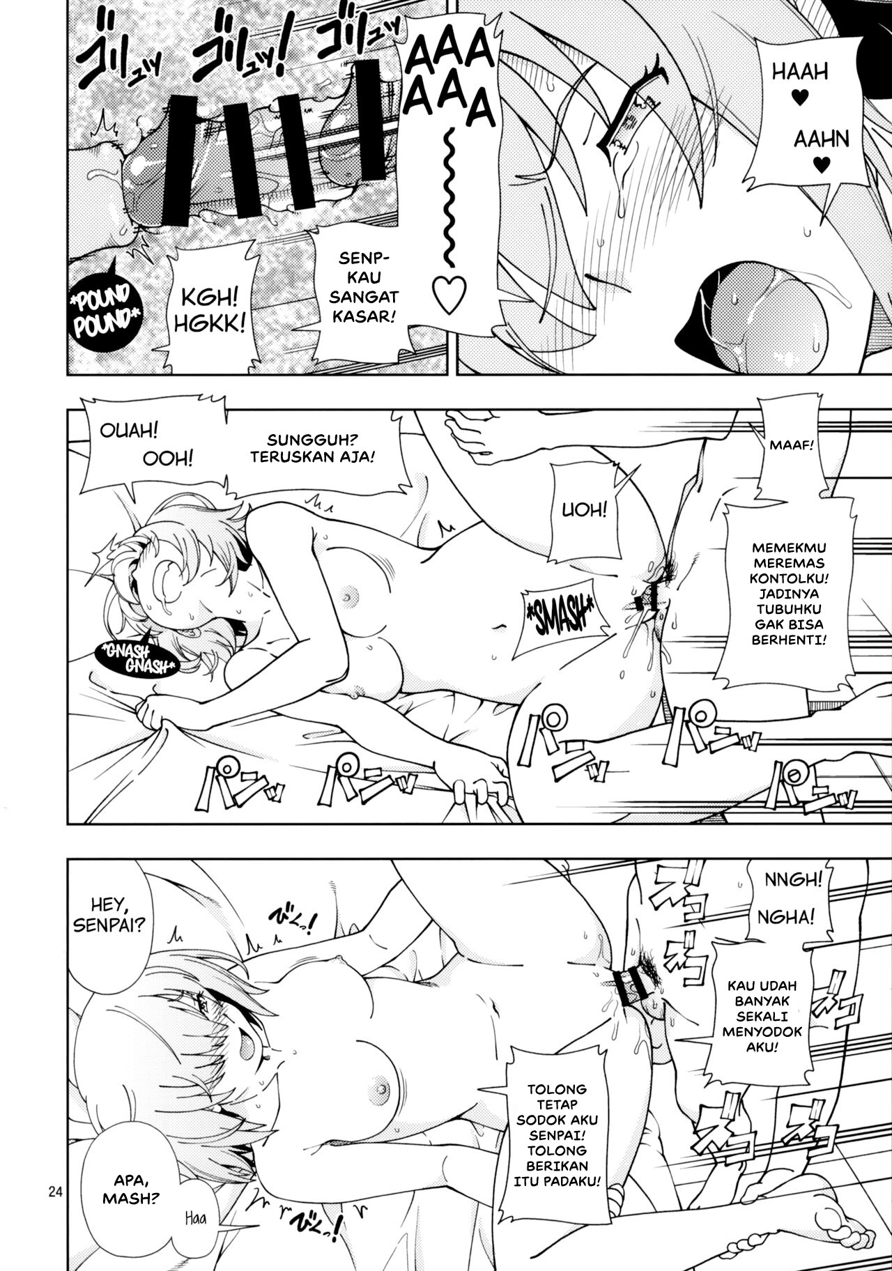 Shoujo Tokuiten: Chapter chapter-1 - Page 25