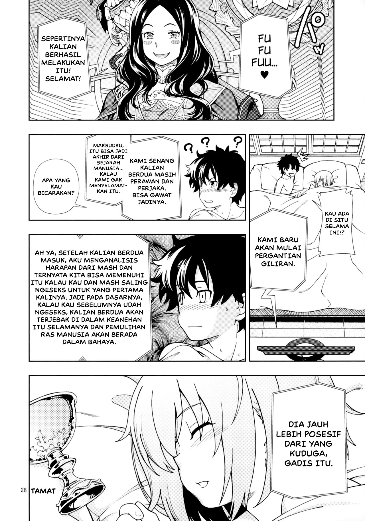 Shoujo Tokuiten: Chapter chapter-1 - Page 28