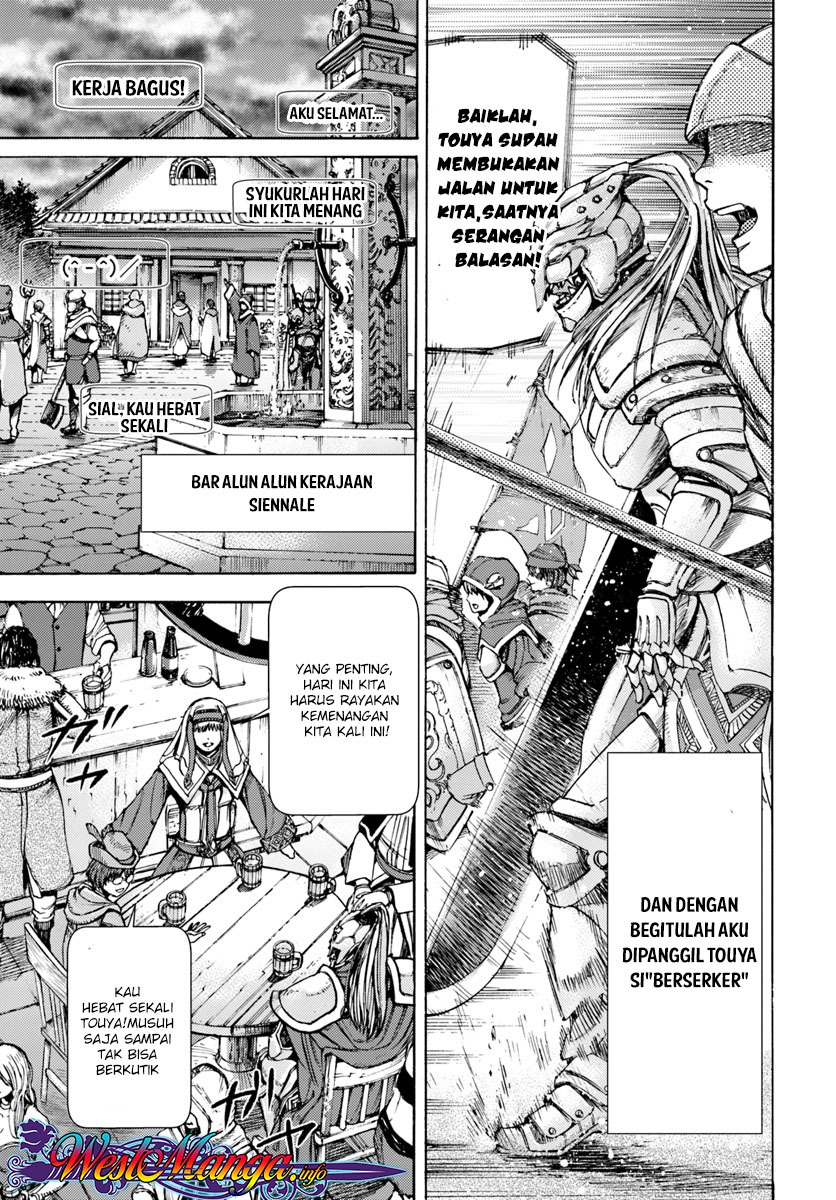 Shoukan Sareta Kenja wa Isekai o Iku ~ Saikyouna no wa Fuyou Zaiko no Aitemudeshita: Chapter chapter-1 - Page 6