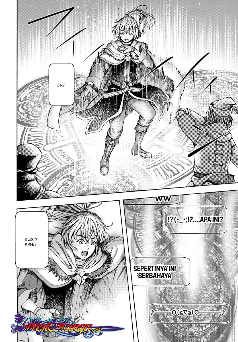 Shoukan Sareta Kenja wa Isekai o Iku ~ Saikyouna no wa Fuyou Zaiko no Aitemudeshita: Chapter chapter-1 - Page 11