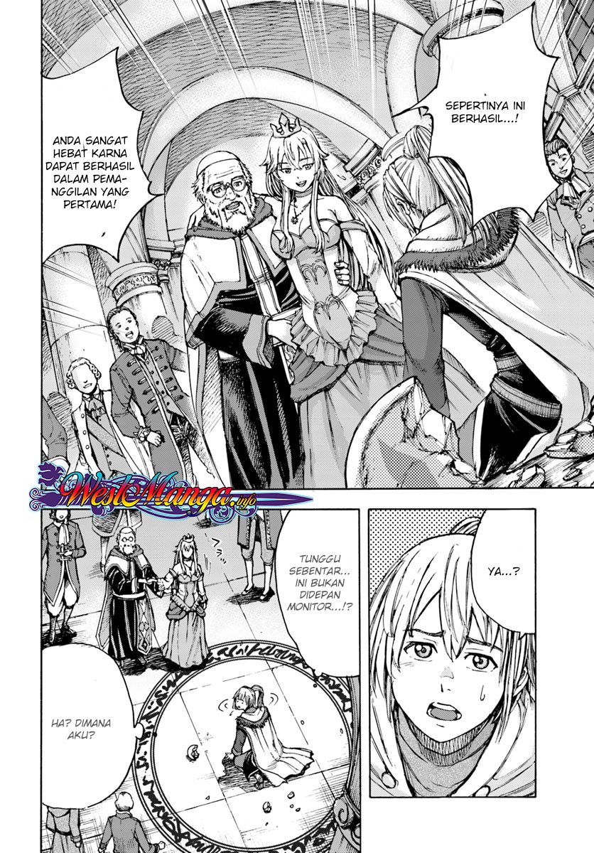 Shoukan Sareta Kenja wa Isekai o Iku ~ Saikyouna no wa Fuyou Zaiko no Aitemudeshita: Chapter chapter-1 - Page 13