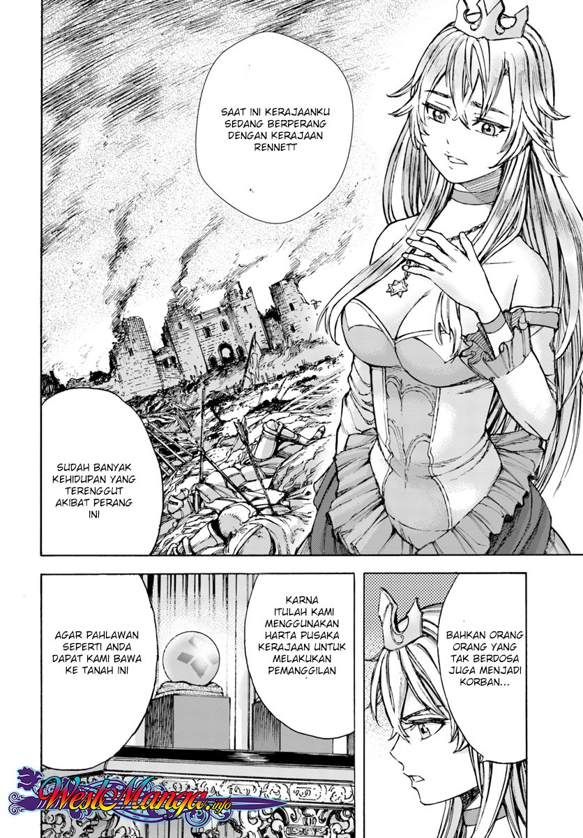 Shoukan Sareta Kenja wa Isekai o Iku ~ Saikyouna no wa Fuyou Zaiko no Aitemudeshita: Chapter chapter-1 - Page 15