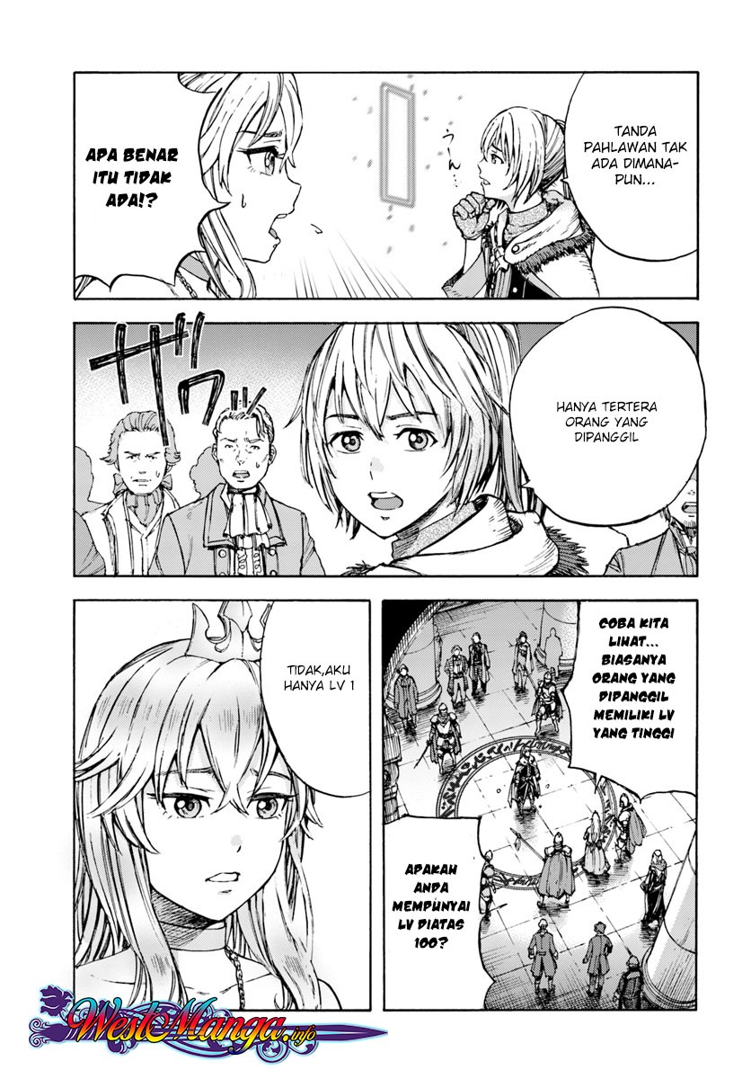 Shoukan Sareta Kenja wa Isekai o Iku ~ Saikyouna no wa Fuyou Zaiko no Aitemudeshita: Chapter chapter-1 - Page 18