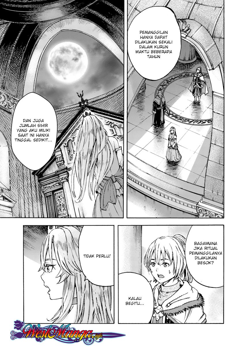 Shoukan Sareta Kenja wa Isekai o Iku ~ Saikyouna no wa Fuyou Zaiko no Aitemudeshita: Chapter chapter-1 - Page 20