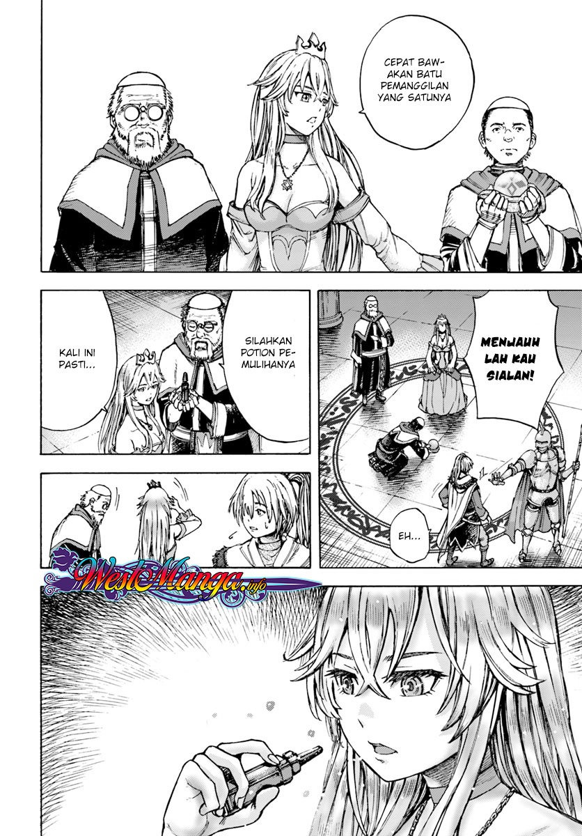 Shoukan Sareta Kenja wa Isekai o Iku ~ Saikyouna no wa Fuyou Zaiko no Aitemudeshita: Chapter chapter-1 - Page 22