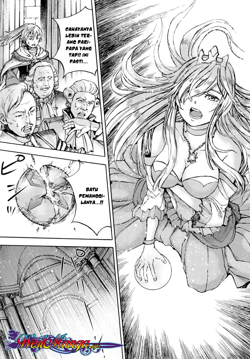 Shoukan Sareta Kenja wa Isekai o Iku ~ Saikyouna no wa Fuyou Zaiko no Aitemudeshita: Chapter chapter-1 - Page 23