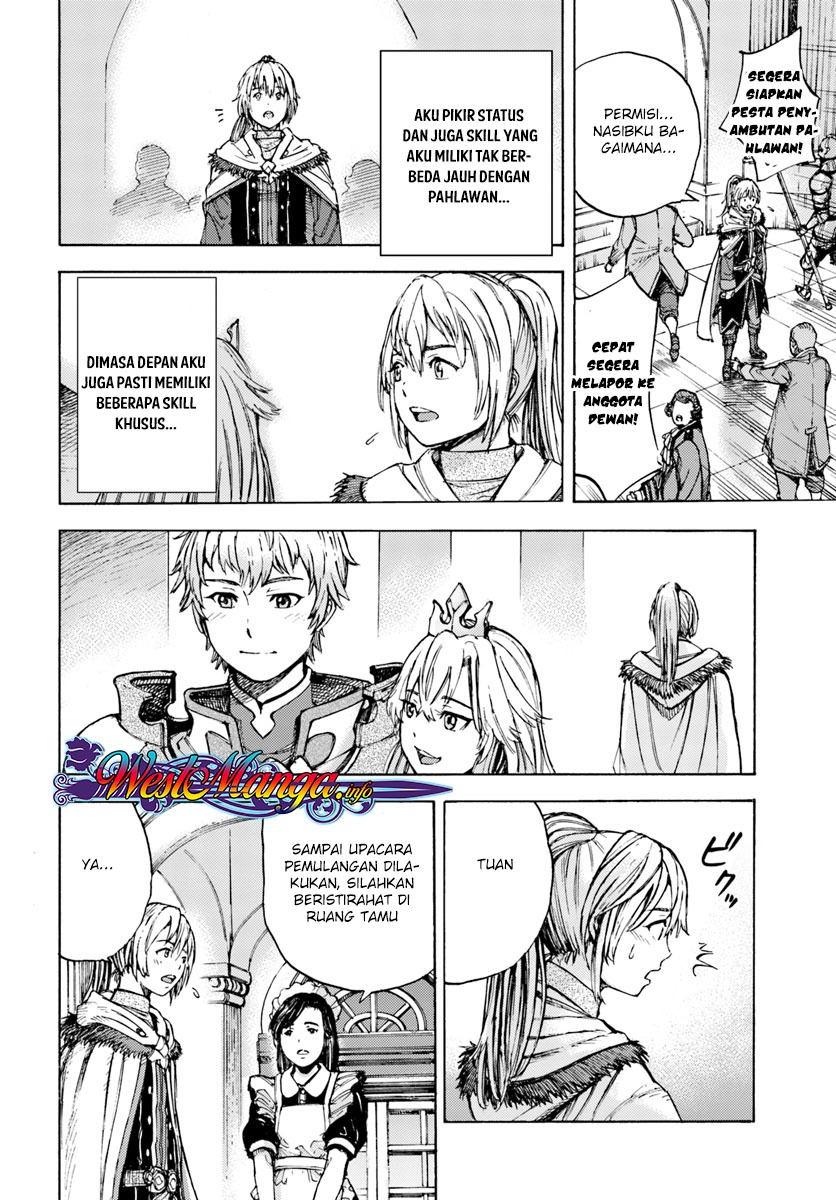 Shoukan Sareta Kenja wa Isekai o Iku ~ Saikyouna no wa Fuyou Zaiko no Aitemudeshita: Chapter chapter-1 - Page 26