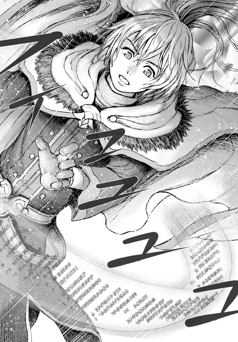 Shoukan Sareta Kenja wa Isekai o Iku ~ Saikyouna no wa Fuyou Zaiko no Aitemudeshita: Chapter chapter-1 - Page 30