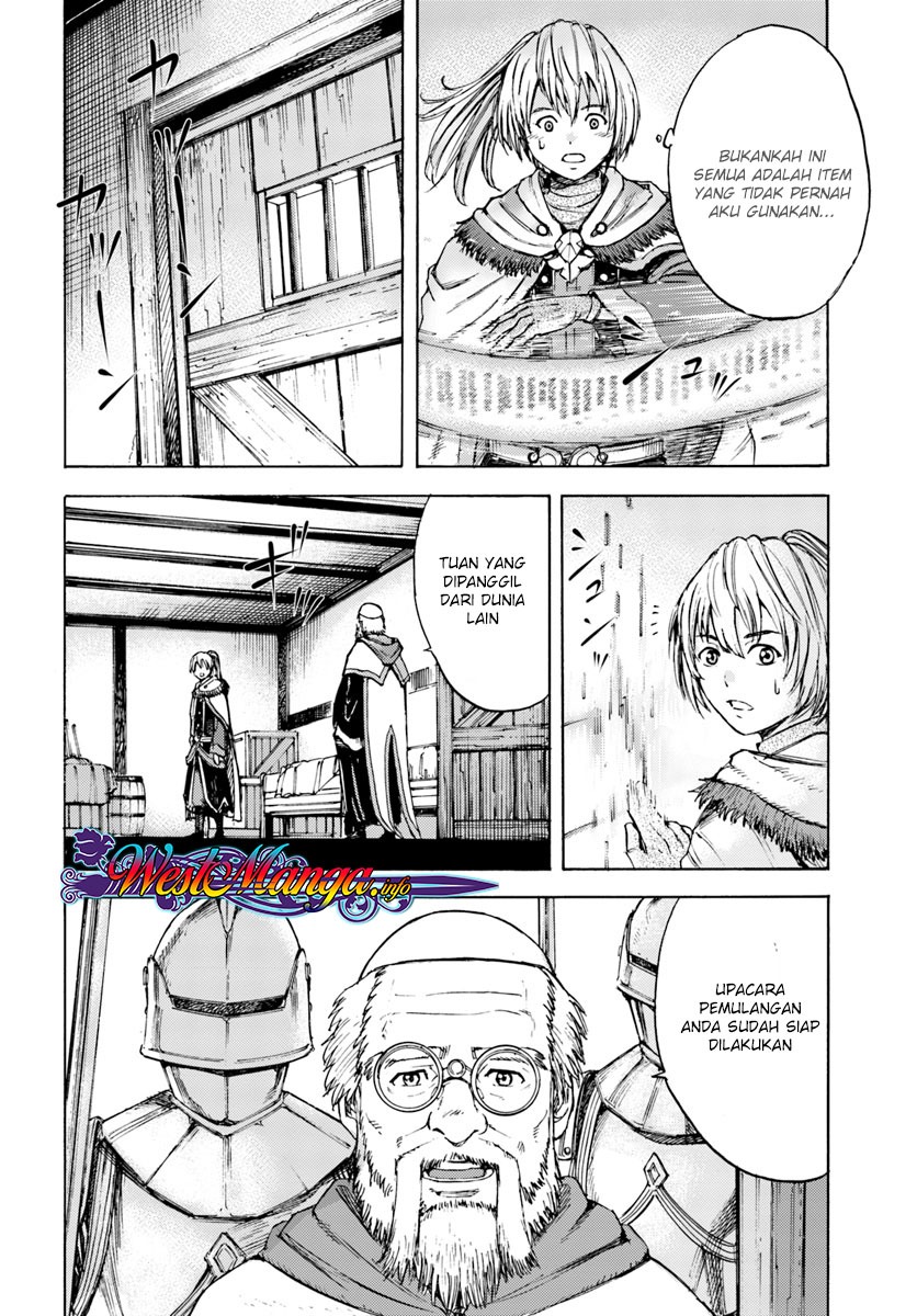 Shoukan Sareta Kenja wa Isekai o Iku ~ Saikyouna no wa Fuyou Zaiko no Aitemudeshita: Chapter chapter-1 - Page 33