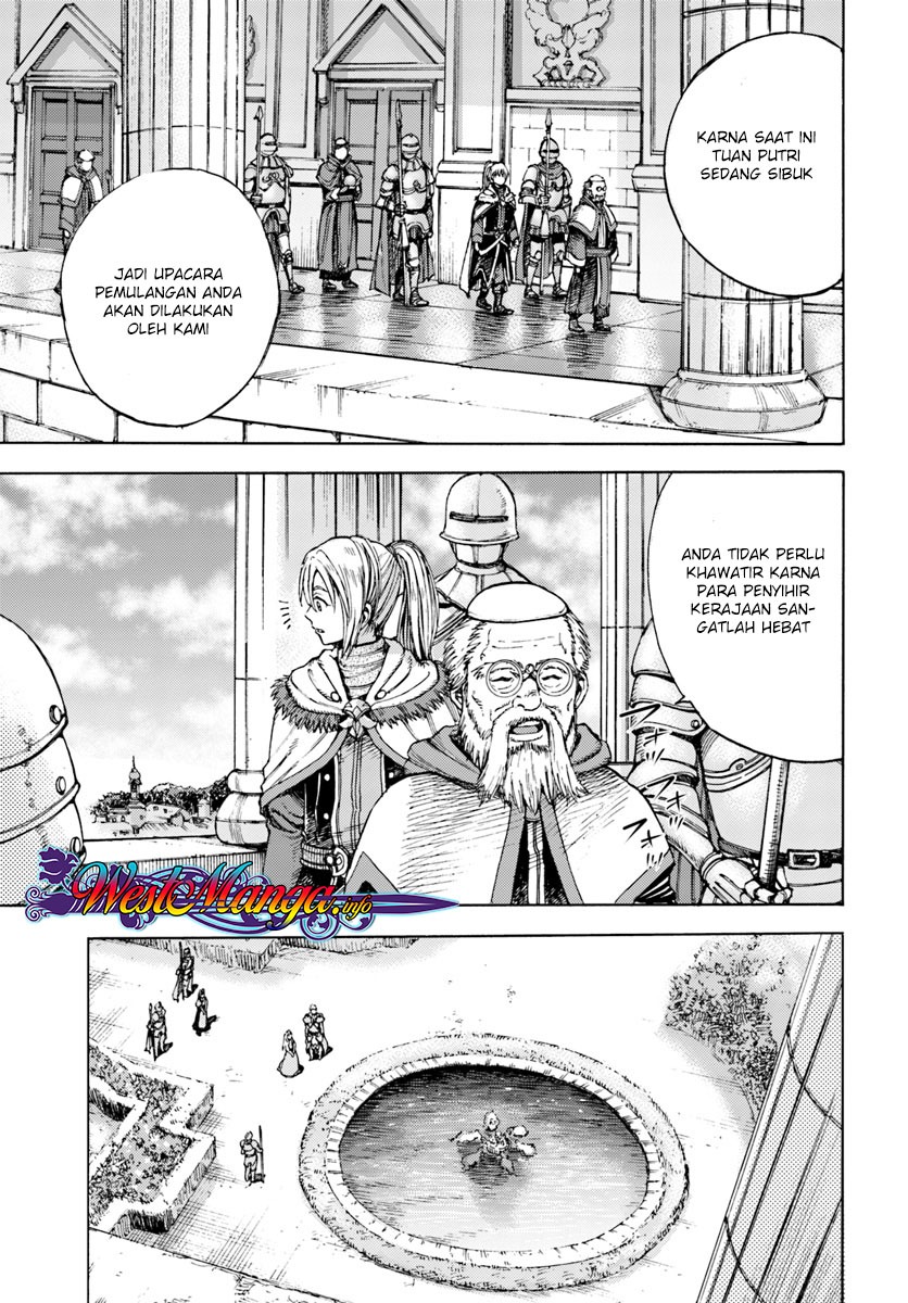 Shoukan Sareta Kenja wa Isekai o Iku ~ Saikyouna no wa Fuyou Zaiko no Aitemudeshita: Chapter chapter-1 - Page 34