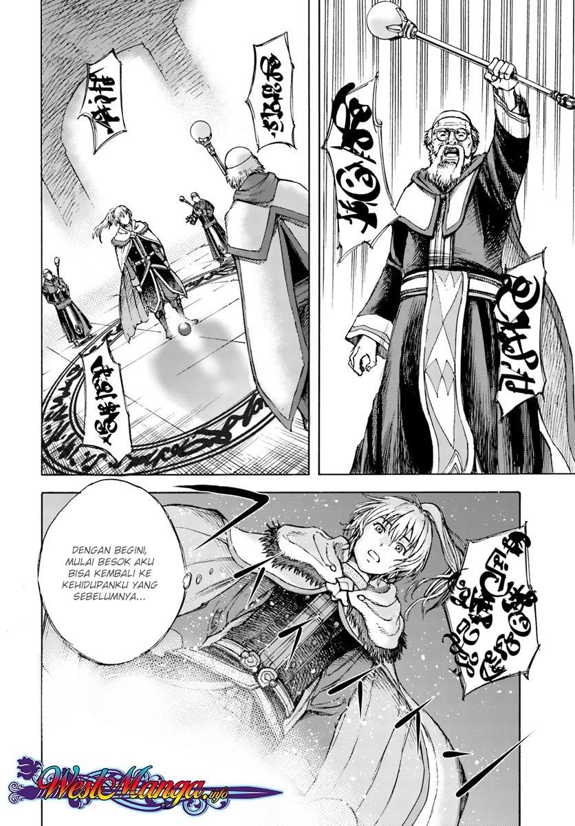 Shoukan Sareta Kenja wa Isekai o Iku ~ Saikyouna no wa Fuyou Zaiko no Aitemudeshita: Chapter chapter-1 - Page 37