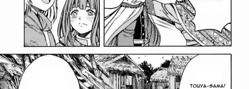 Shoukan Sareta Kenja wa Isekai o Iku ~ Saikyouna no wa Fuyou Zaiko no Aitemudeshita: Chapter chapter-10 - Page 35